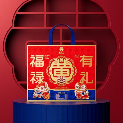 祥瑞礼-福禄有礼